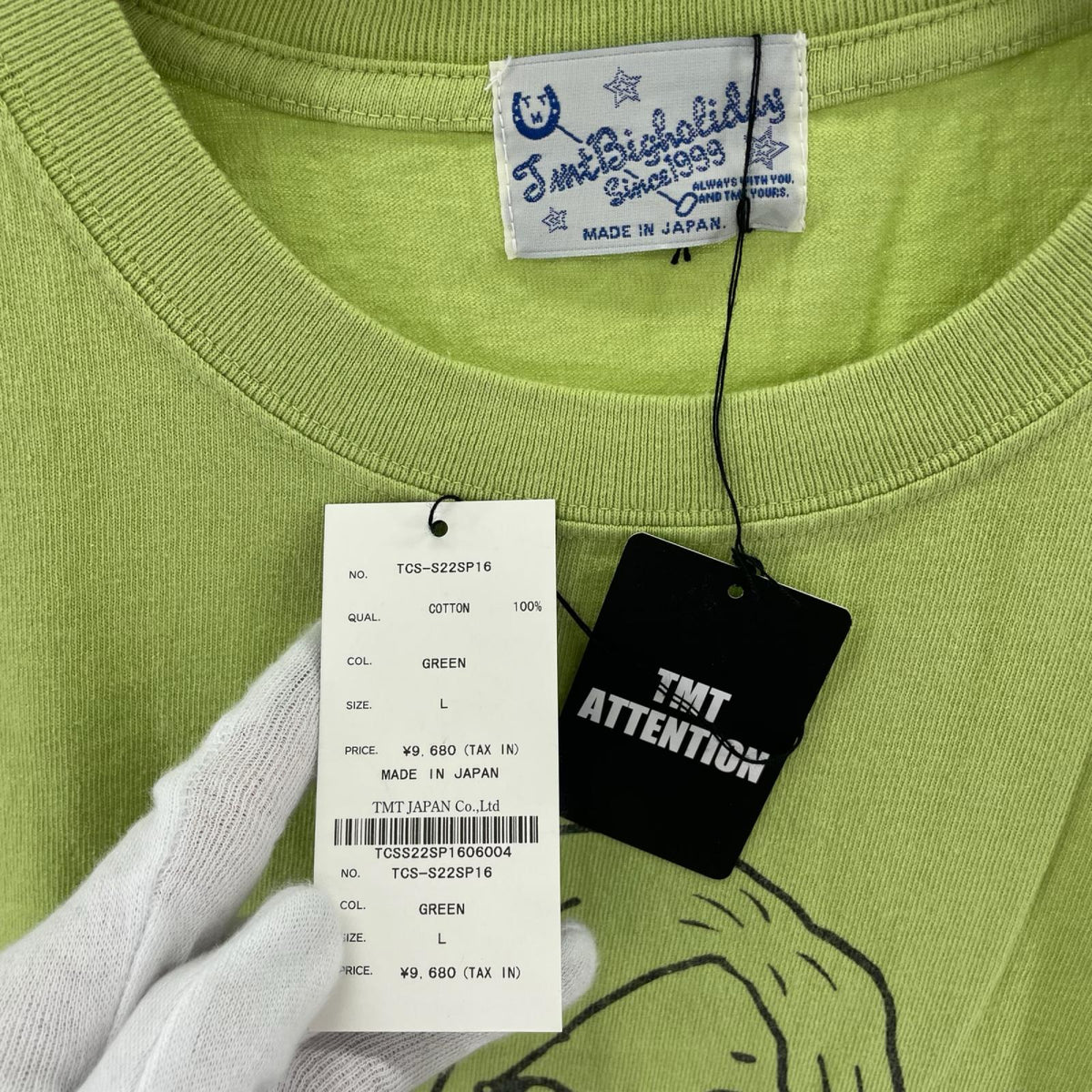 半袖Ｔシャツ TMT Product dye JERSEY S/SL TEE 緑 (L) L グリーン