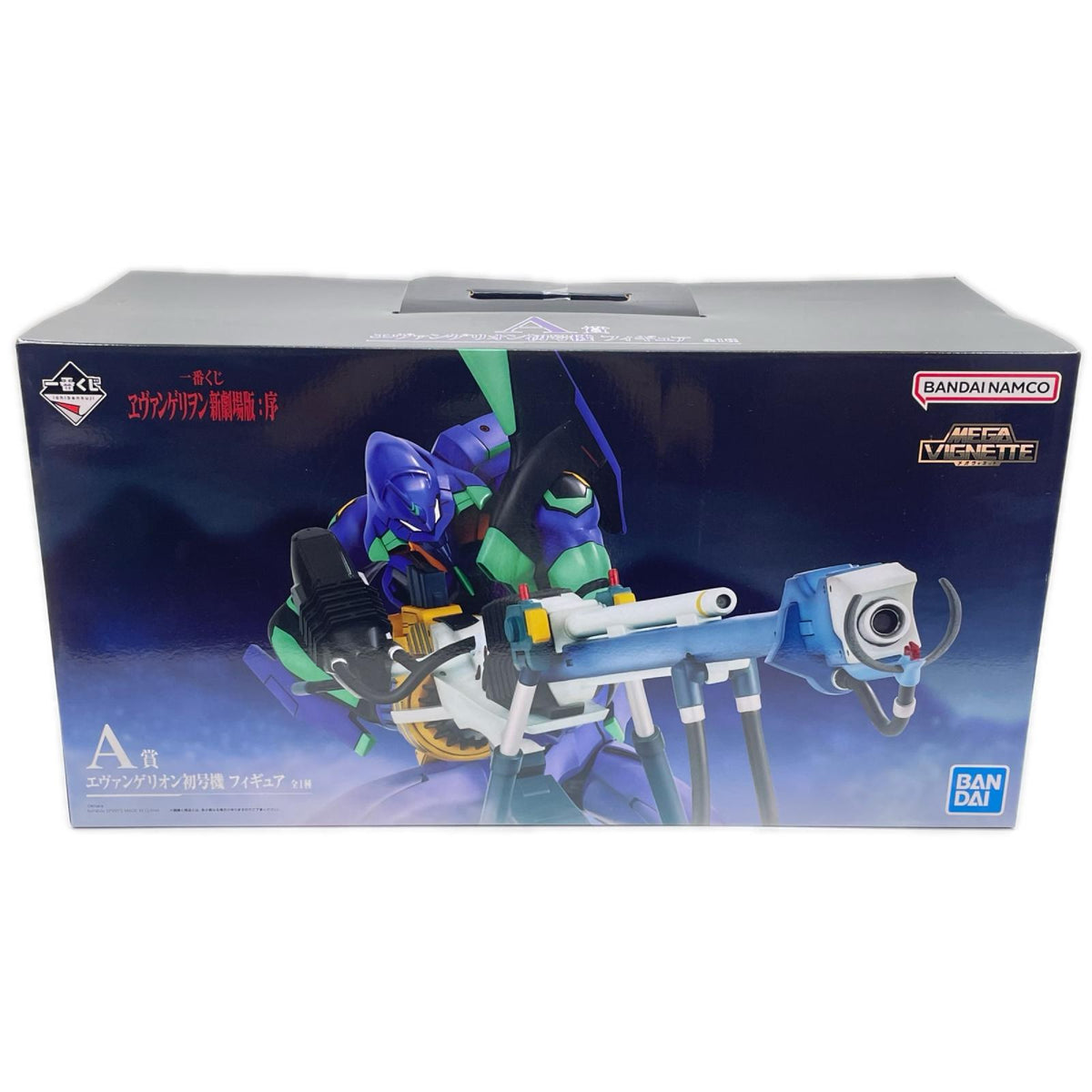 A賞 エヴァンゲリオン初号機 フィギュア エヴァンゲリオン BANDAI フィギュア/グッズ
