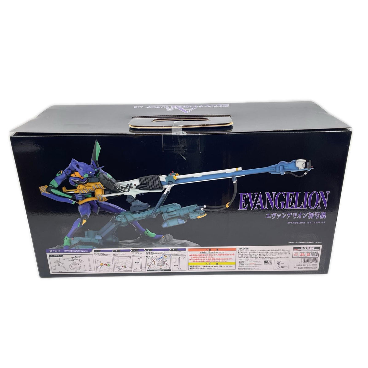A賞 エヴァンゲリオン初号機 フィギュア エヴァンゲリオン BANDAI フィギュア/グッズ