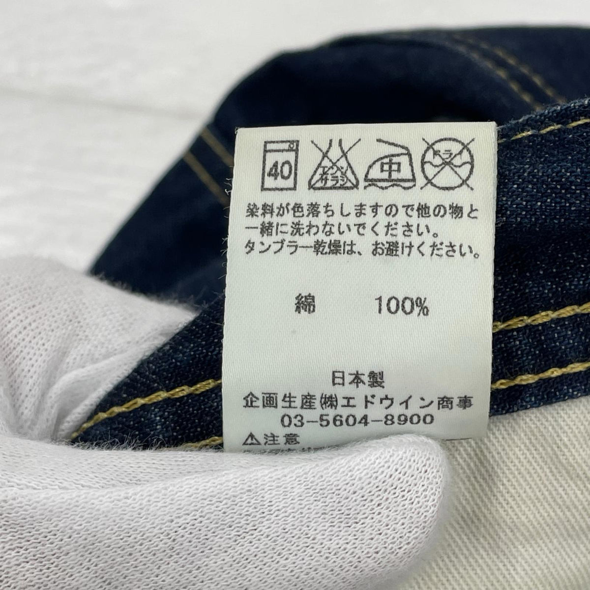 デニムパンツ Lee×AMERICAN RAG CIE ﾍﾟｲﾝﾀｰﾊﾟﾝﾂ (M) M