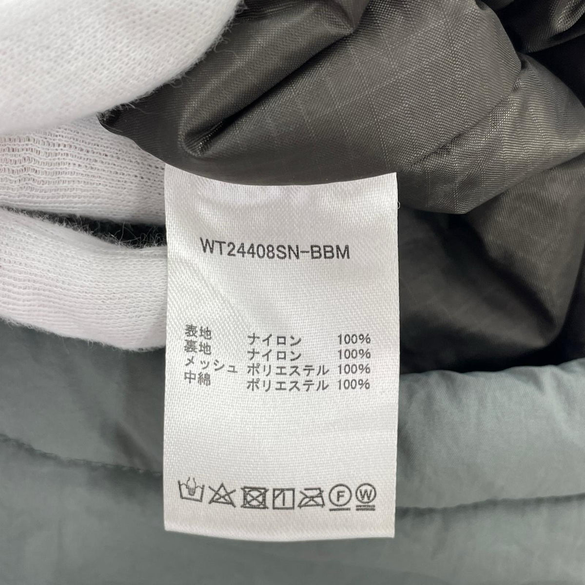 ダウンベスト WILDTHINGS BEAMS別注 MILITARY DOWN VEST WT24408SN-BBM ｾｰｼﾞｸﾞﾘｰﾝ (M) M カーキ