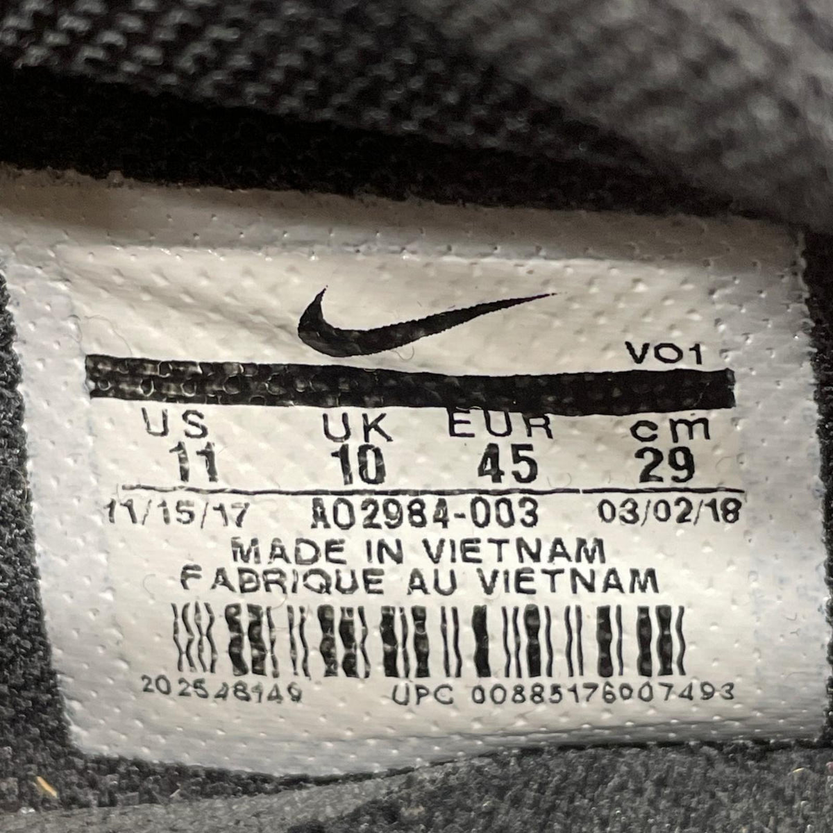 スニーカー NIKE PG 2 EP/ｻｲｽﾞ29cm 29cm (US11 UK10 1/2 EU48) ブラック