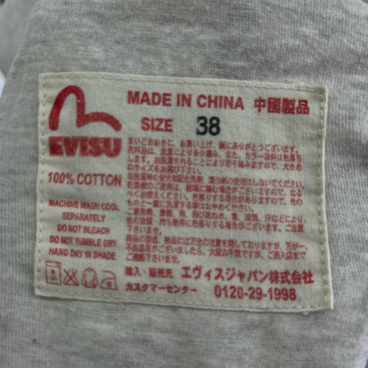 半袖Ｔシャツ S/S TEE GRY 38 38 グレー