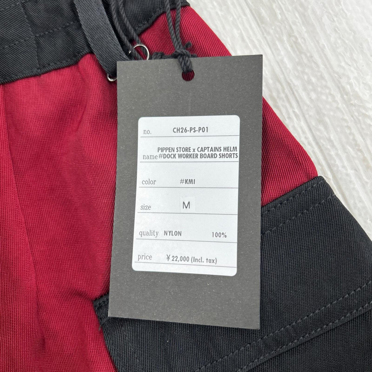 ショートパンツ ×PIPPEN STORE BOARD SHORTS 赤 (M) M レッド
