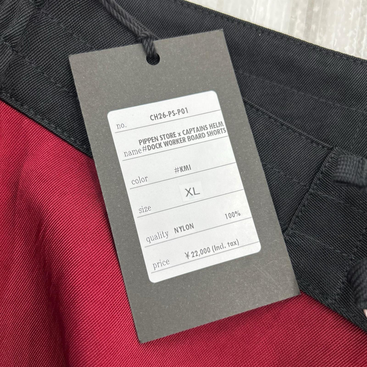 ショートパンツ ×PIPPEN STORE BOARD SHORTS 赤 (XL) レッド