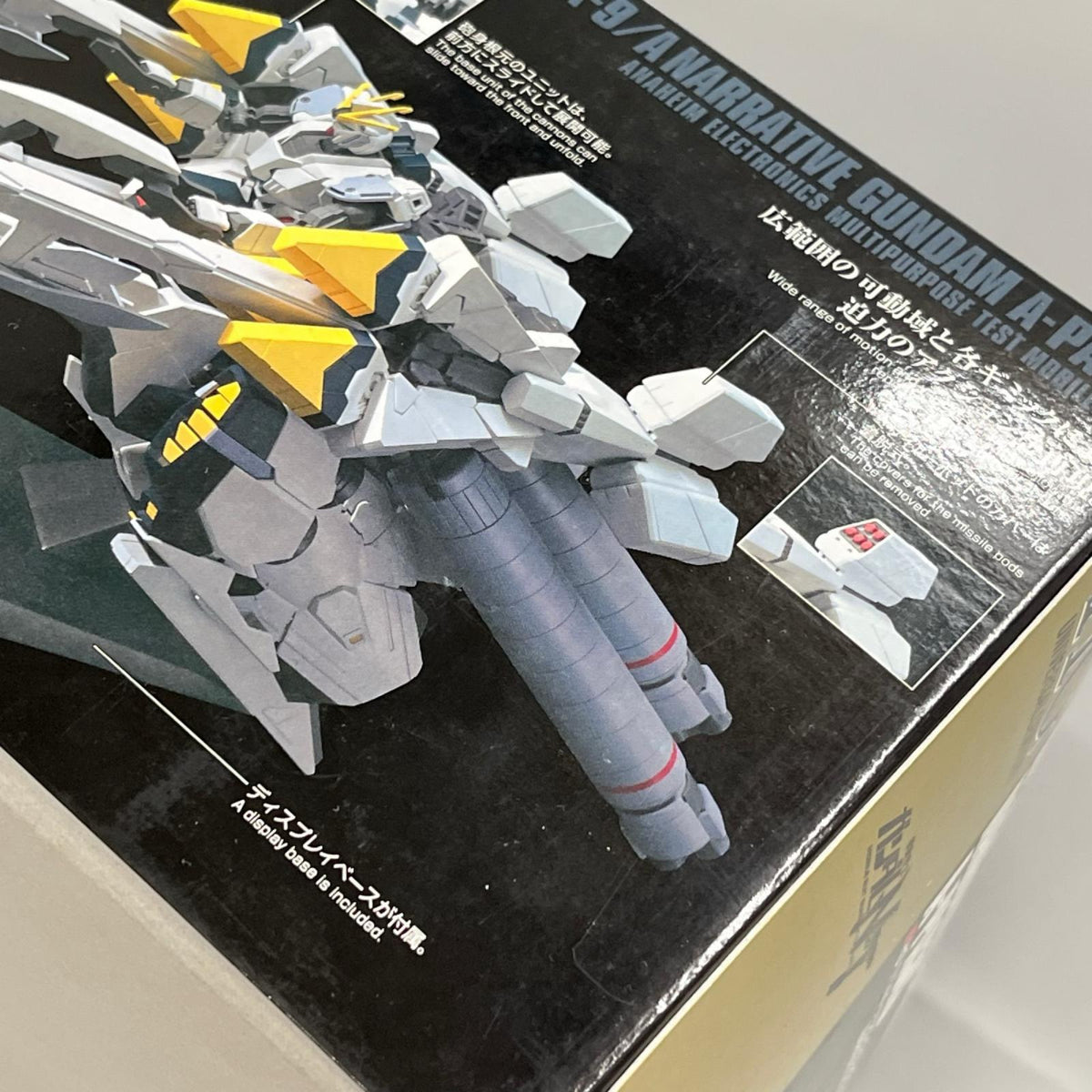 ★HGUC 1/144 ナラティブガンダム A装備 ガンダムNT BANDAI プラモデルその他