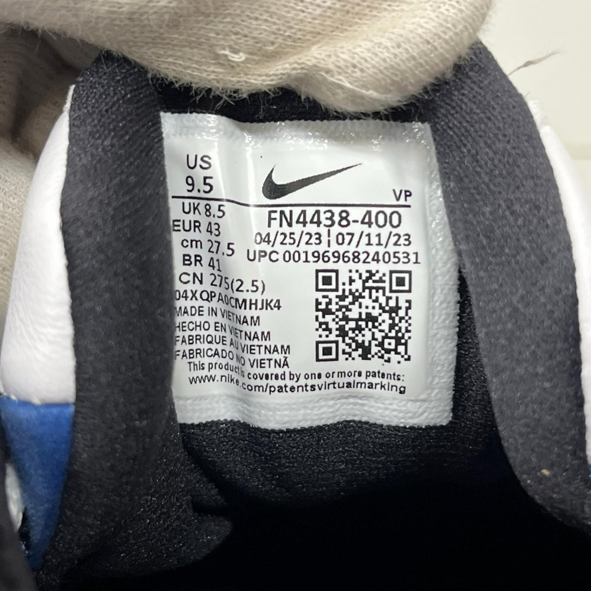 スニーカー AIR PENNY 2 ATLANTIC BLUE 2 27.5cm (US9 1/2 UK9 EU45)