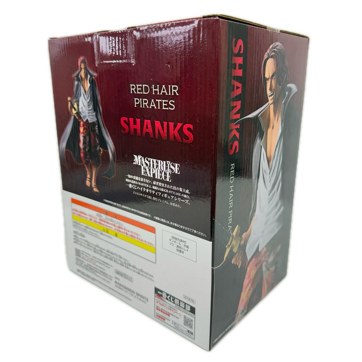 シャンクス　A賞　赤髭 ワンピース フィギュア/グッズ
