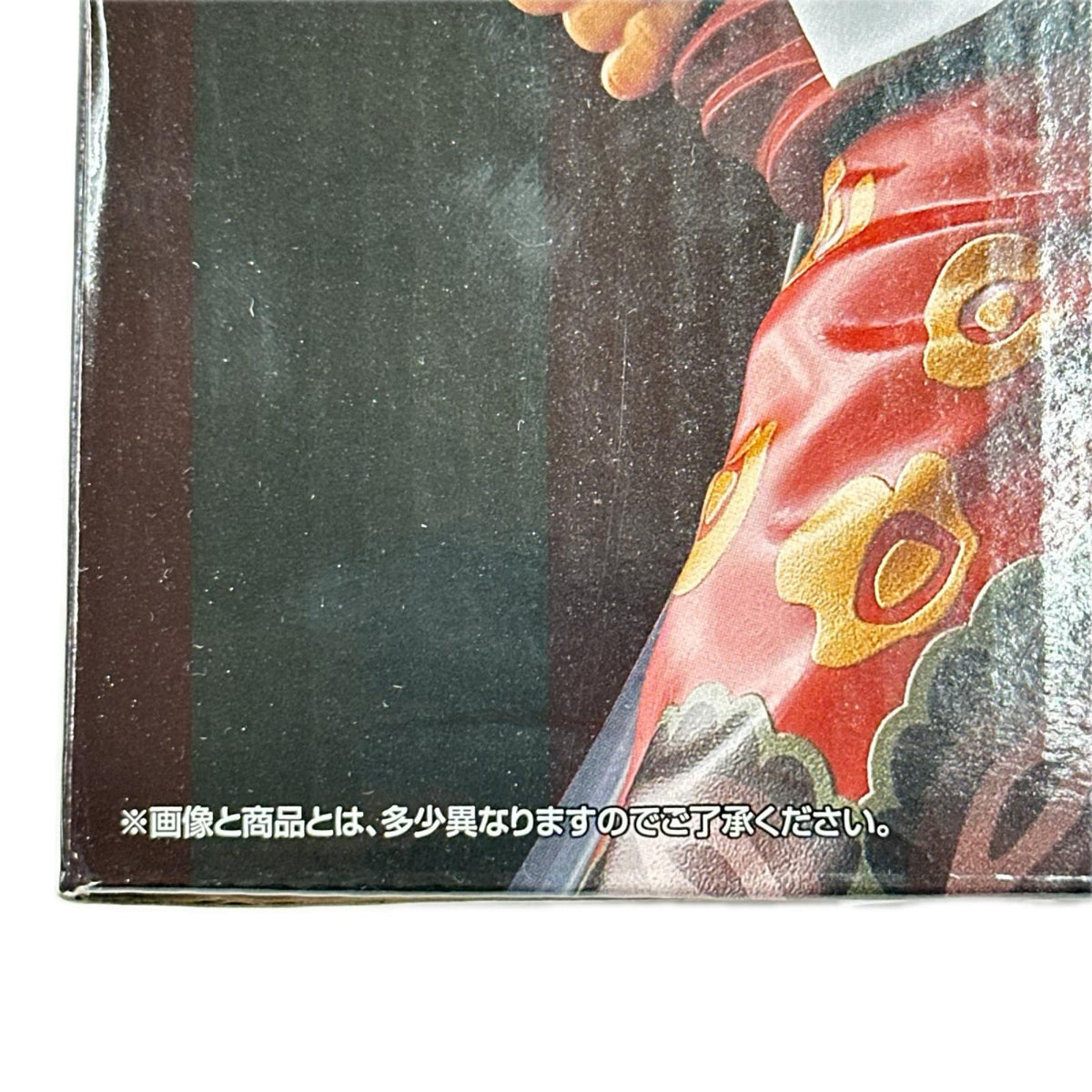シャンクス　A賞　赤髭 ワンピース フィギュア/グッズ