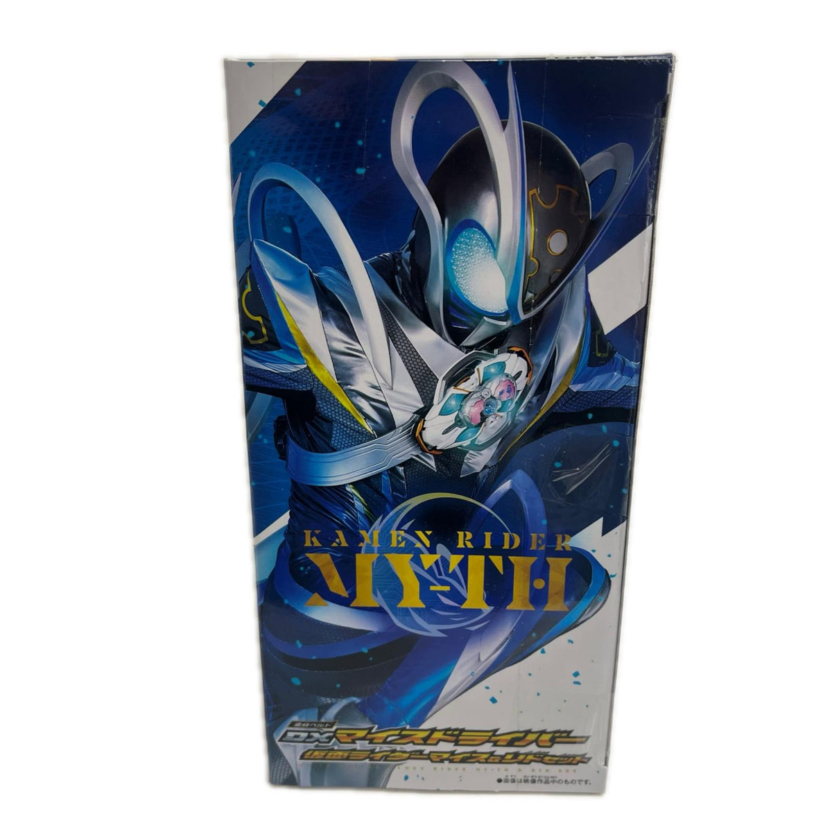 変身ベルト DXマイスドライバー 仮面ライダーマイス＆リドセット 仮面ライダーマイス バンダイナムコ フィギュア/グッズ