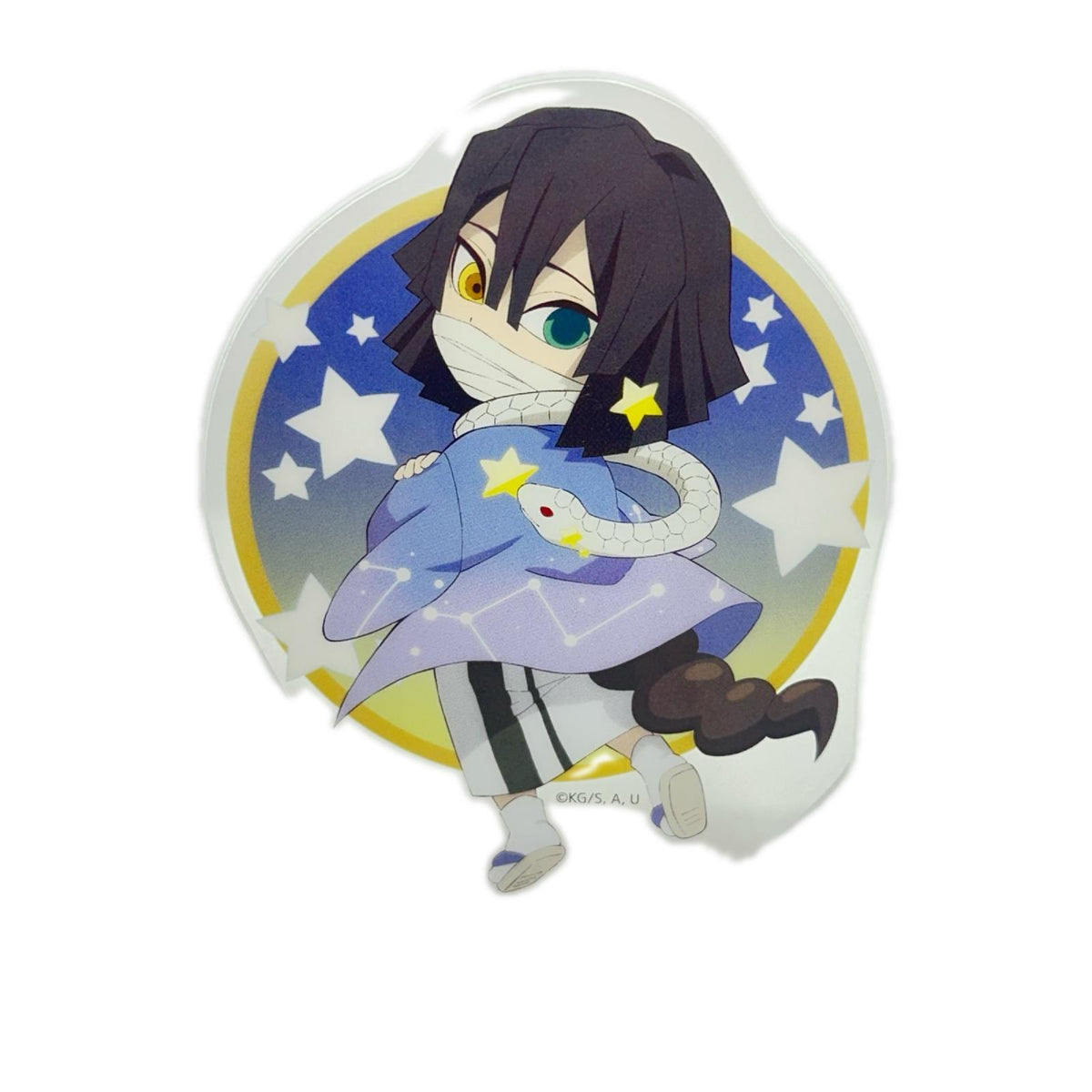 伊黒小芭内　アクリル 鬼滅の刃 フィギュア/グッズ