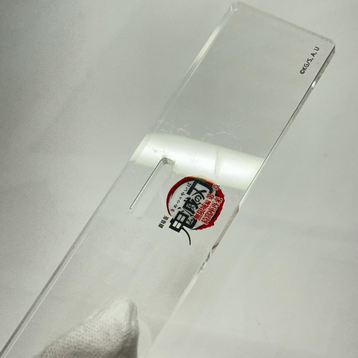 鬼滅　キービジュアル　アクリル 劇場版　鬼滅の刃 フィギュア/グッズ