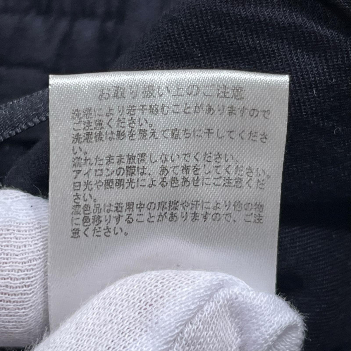 パンツ 24AW barbellobject exclusive mat knee pt