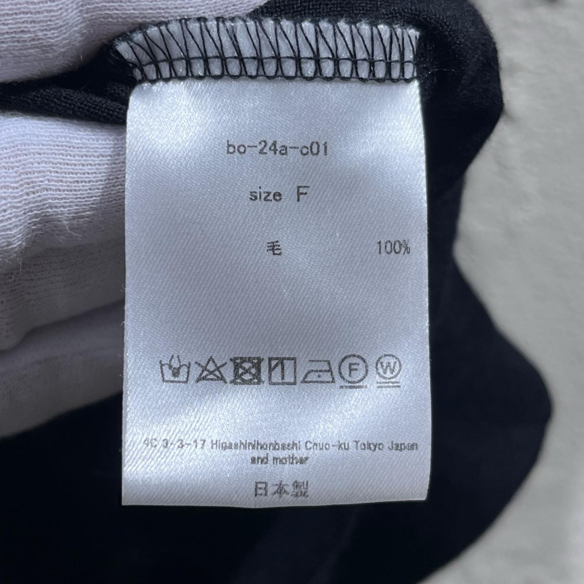 タンクトップ barbell object wool ns top