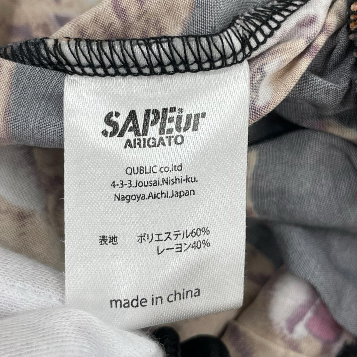ショートパンツ SAPeur 百虎 ｱﾛﾊﾊｰﾌﾊﾟﾝﾂ (L) L