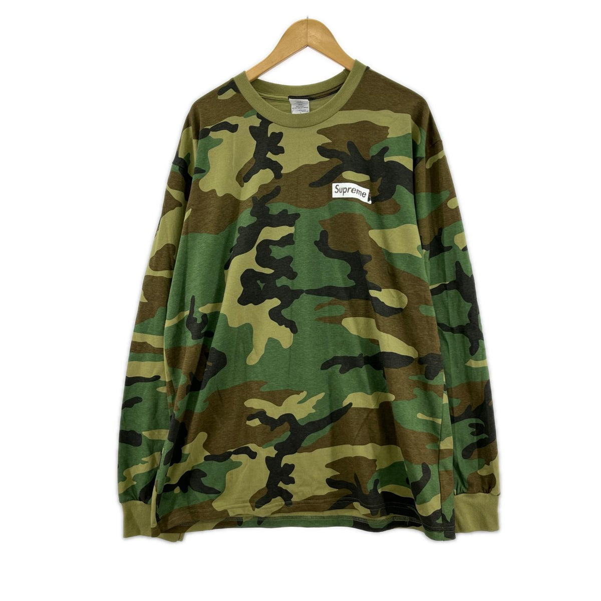 長袖Ｔシャツ supreme you still suck 迷彩 マルチカラー