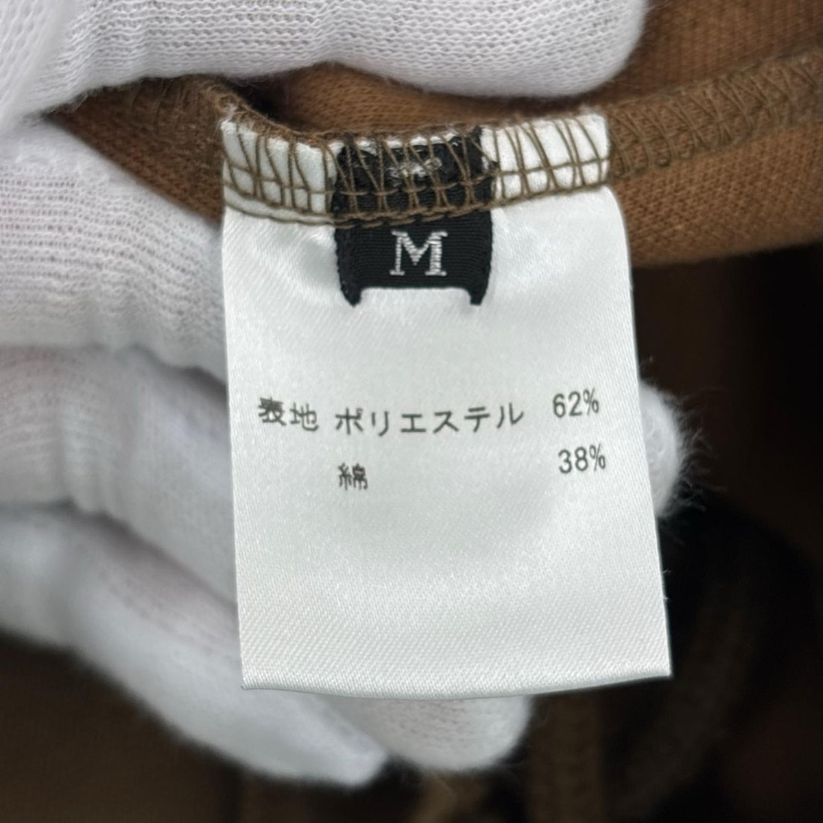 パンツ CLASS ｻｲﾄﾞﾗｲﾝ ｶｰｷ (M) M ブラウン