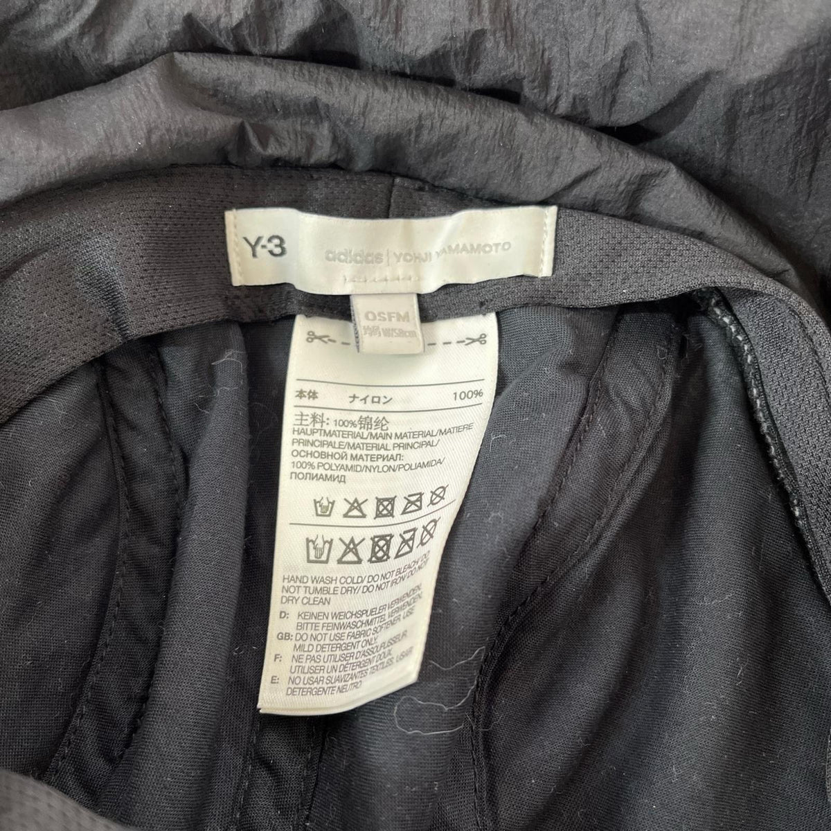 その他帽子 HA6545 COCOON HOOD ﾅｲﾛﾝ ブラック