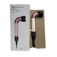 dyson supersonic r HD17 Dyson 理美容家電