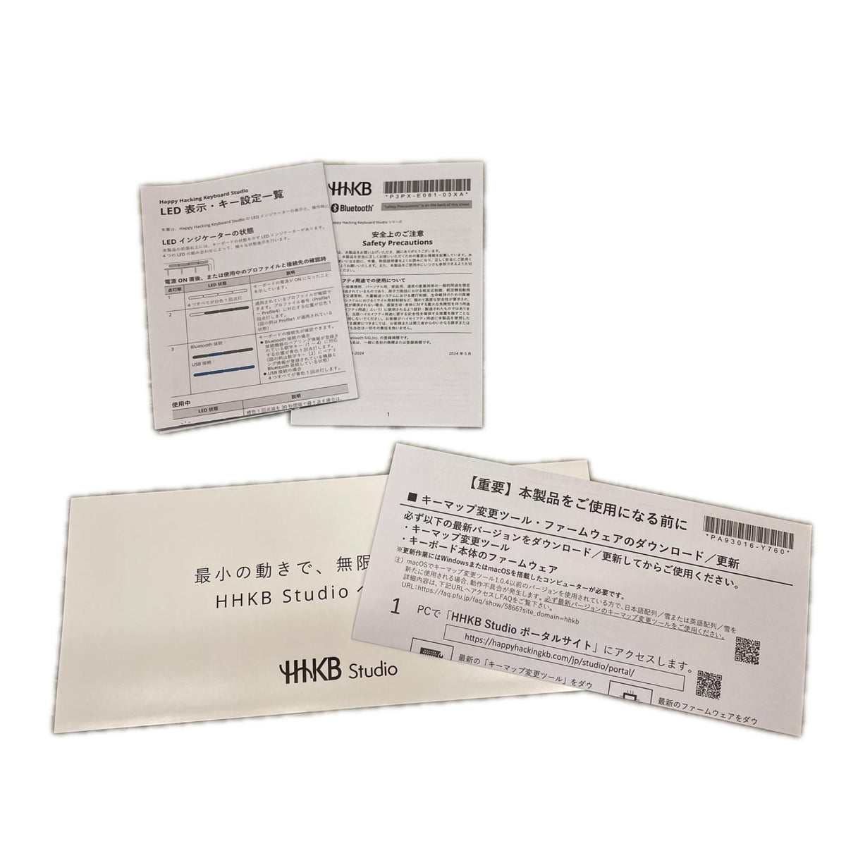 HHKB studio 日本語配列 墨 ｷｰﾎﾞｰﾄﾞ PD-ID120B HHKB PC周辺機器