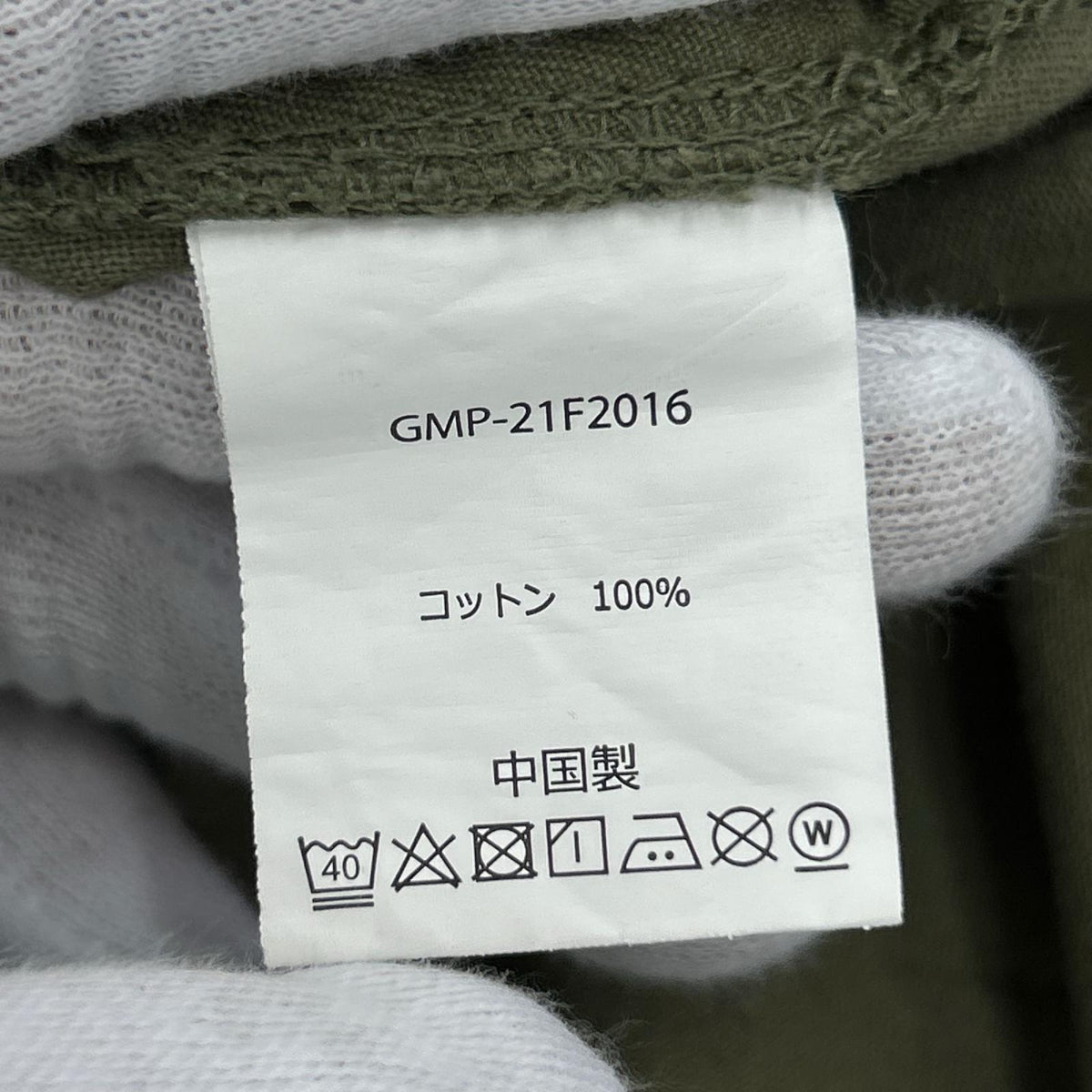 パンツ ×FREAK’S STORE別注 ｸﾗｲﾐﾝｸﾞｶｰｺﾞﾊﾟﾝﾂ ｶｰｷ (L) L グリーン