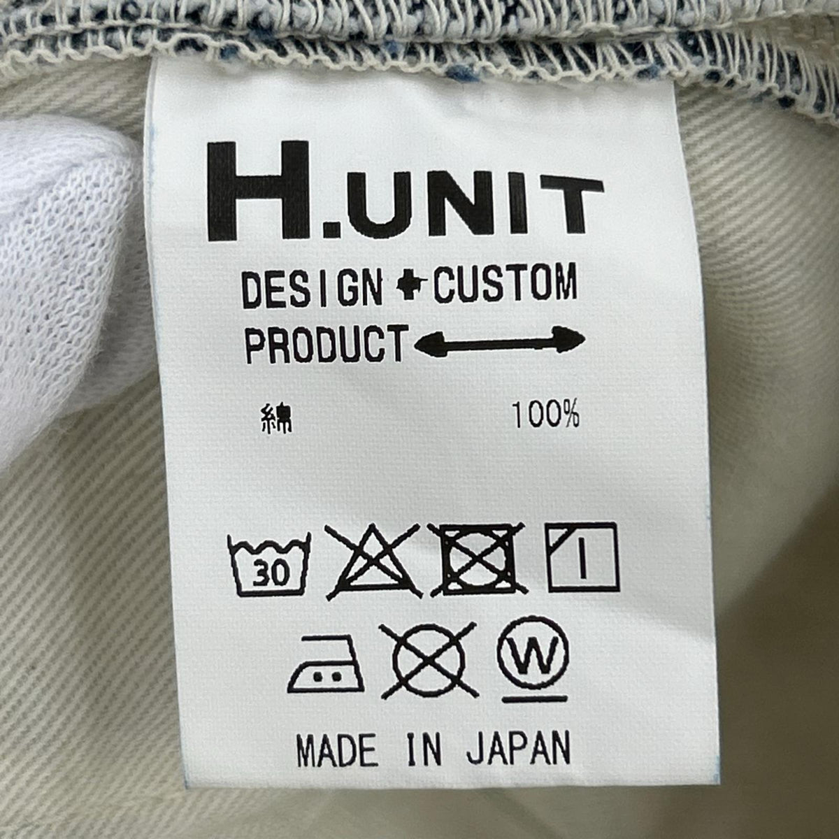 パンツ ｽﾄﾗｲﾌﾟｻｽﾍﾟﾝﾀﾞｰﾎﾞﾀﾝﾊﾟﾝﾂ 2