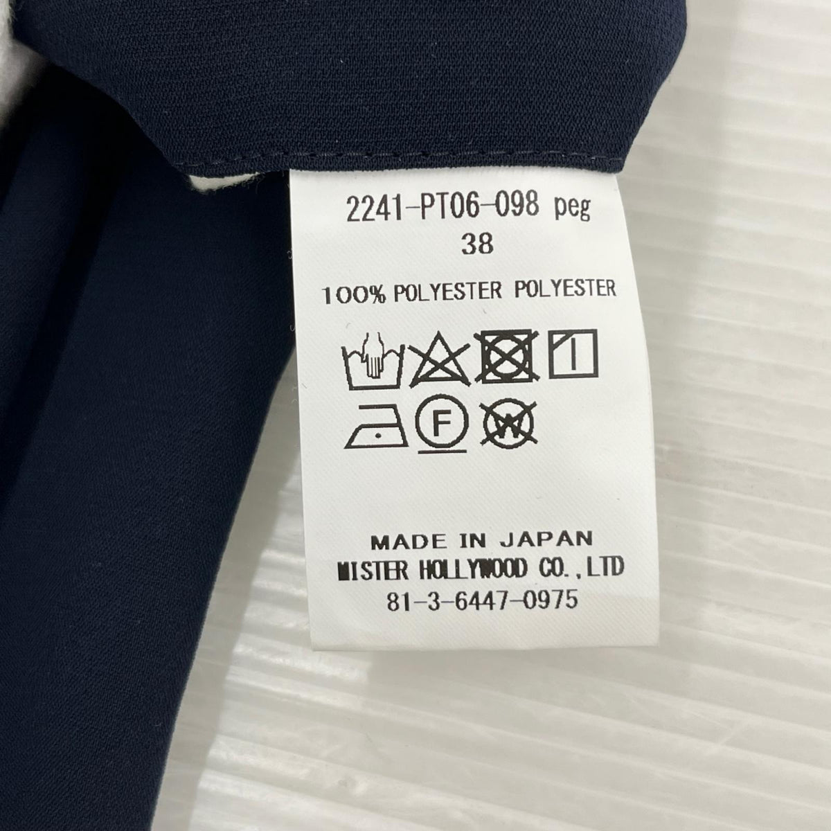 パンツ WIDE TAPERED EASY SLACKS ﾈｲﾋﾞｰ 38