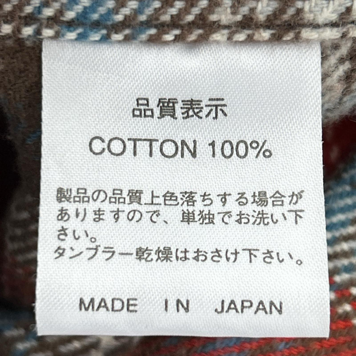 長袖シャツ THE FLAT HEAD ﾍﾋﾞｰﾈﾙｼｬﾂ 赤 (38) 38 レッド