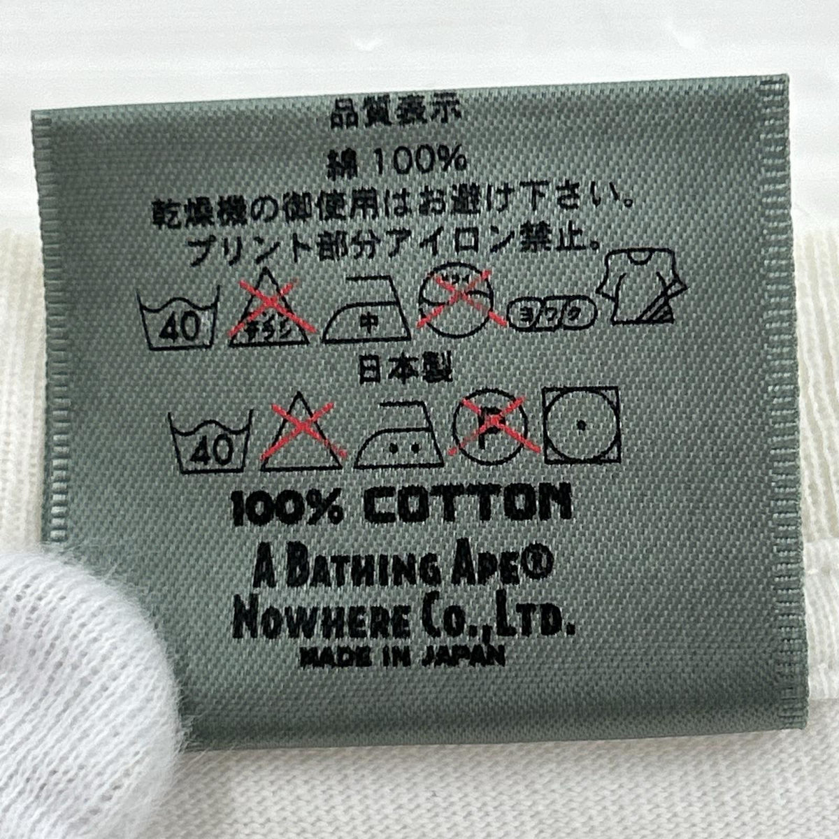 半袖Ｔシャツ ﾀｰｹﾞｯﾄtｼｬﾂ 90s 初期 M ホワイト