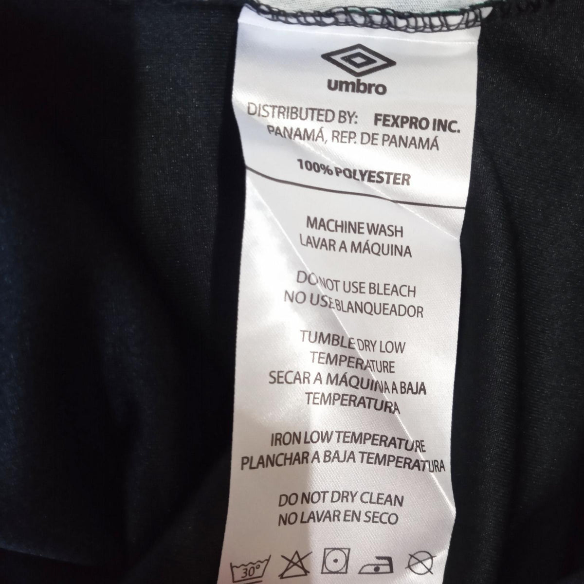 UMBRO ｼﾞｬﾏｲｶ代表ｹﾞｰﾑｼｬﾂ スポーツ用品