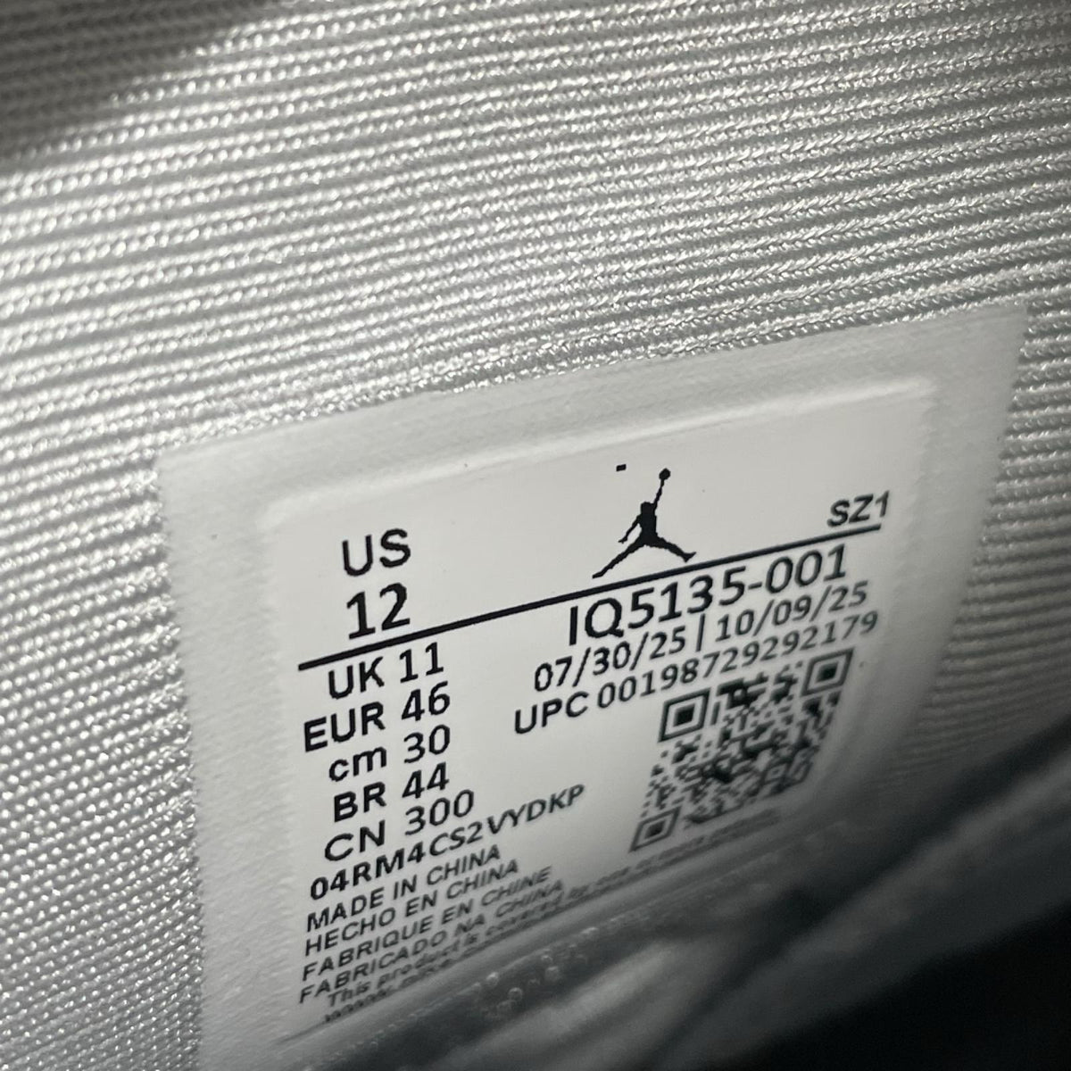 スニーカー NIKE×PSG AIR JORDAN 6 RETRO IQ5135-001 (30.5) 30cm (US12 UK11 1/2 EU50) シルバー