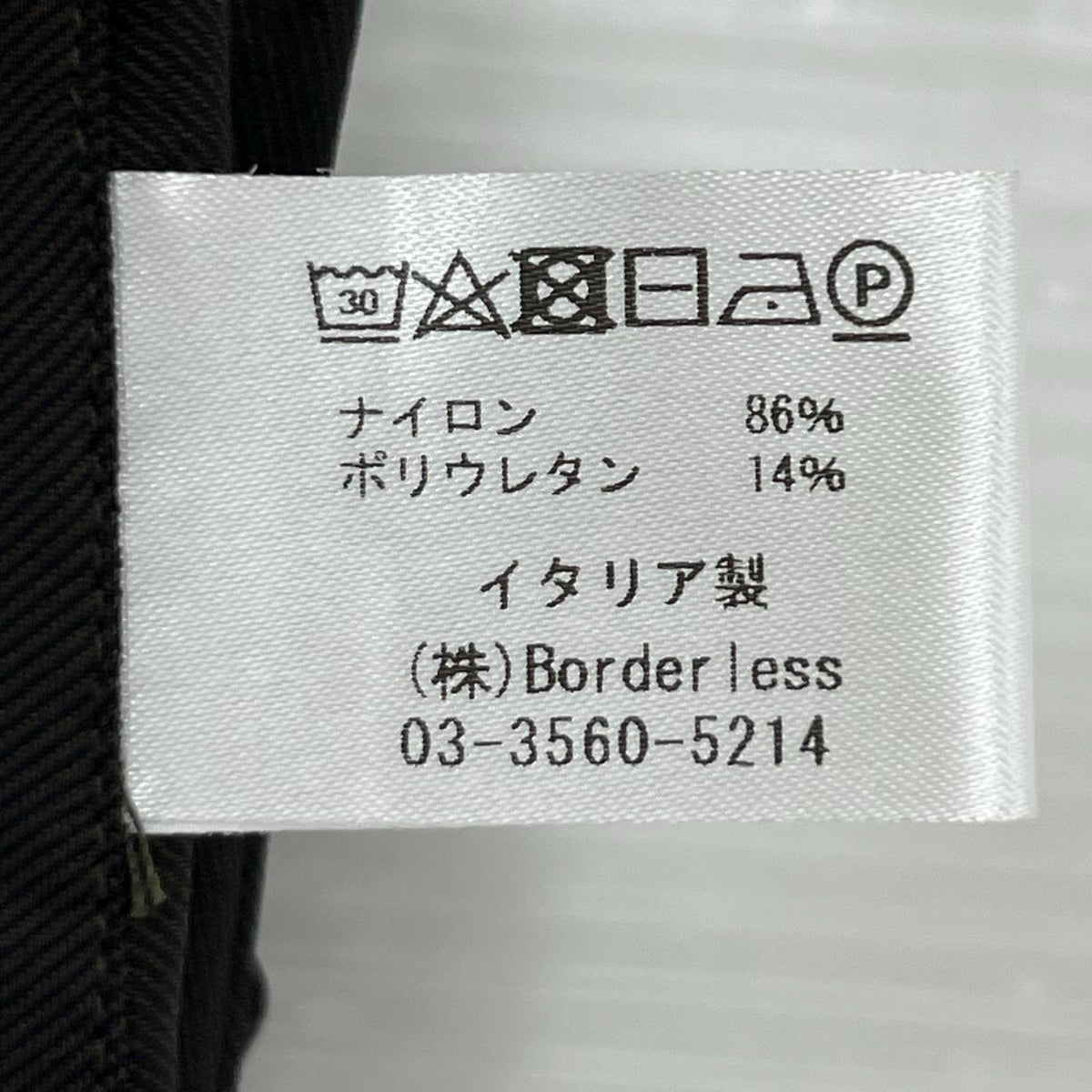半袖シャツ XACUS S ブラウン