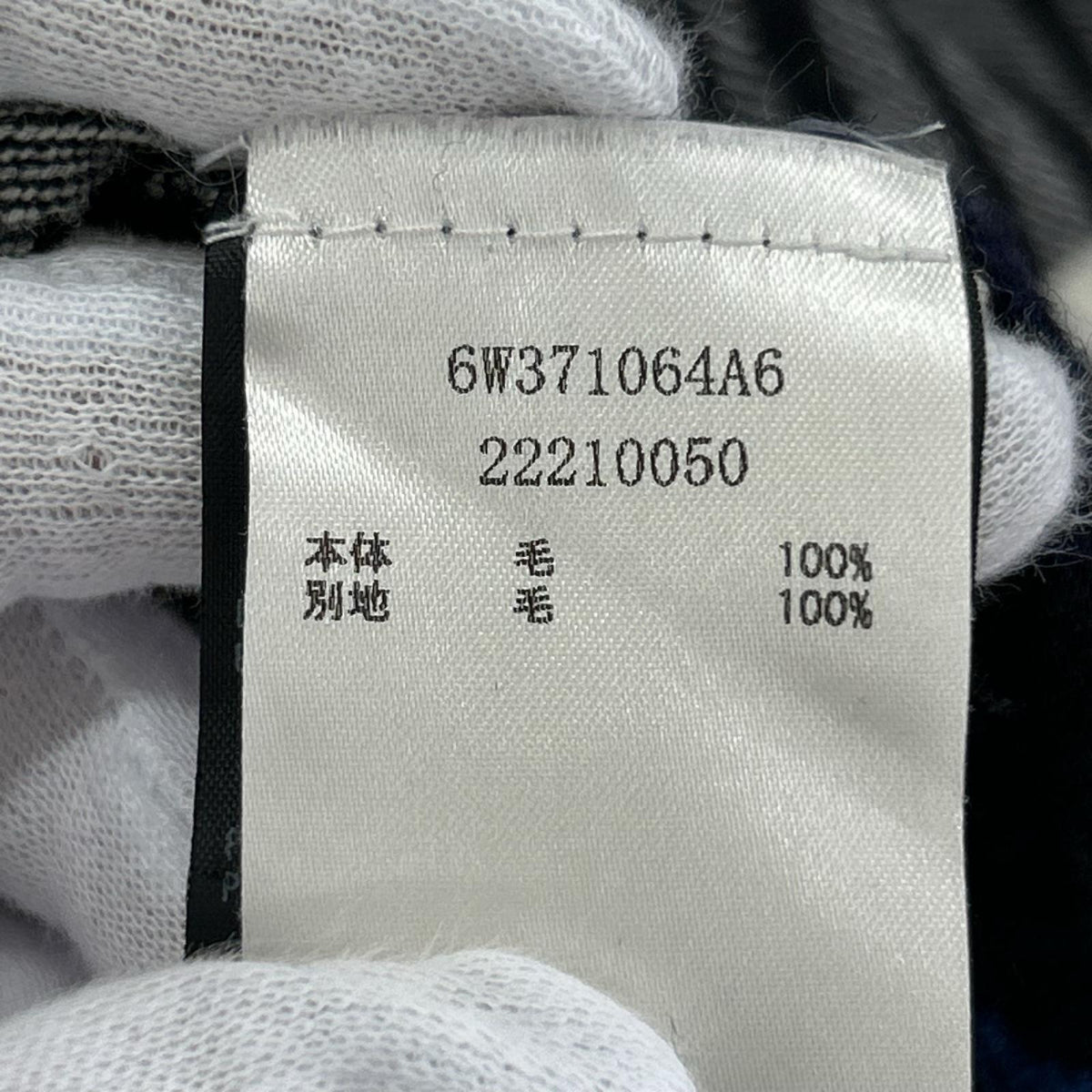 長袖シャツ ﾁｪｯｸﾌﾗﾝﾈﾙｼｬﾂ ブルー
