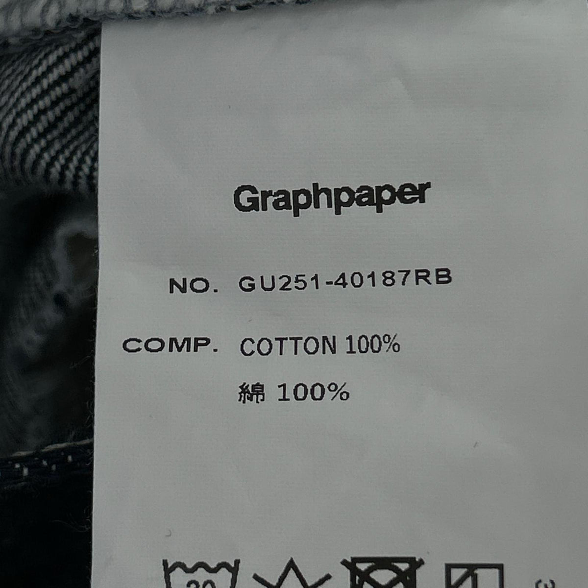 デニムパンツ Selvage Denim Two Tuck Tapered Pant 1 ネイビー