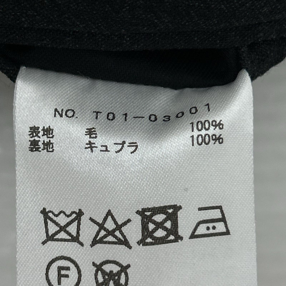 パンツ ｳｰﾙ2ﾀｯｸﾊﾟﾝﾂ BLK 1 ブラック