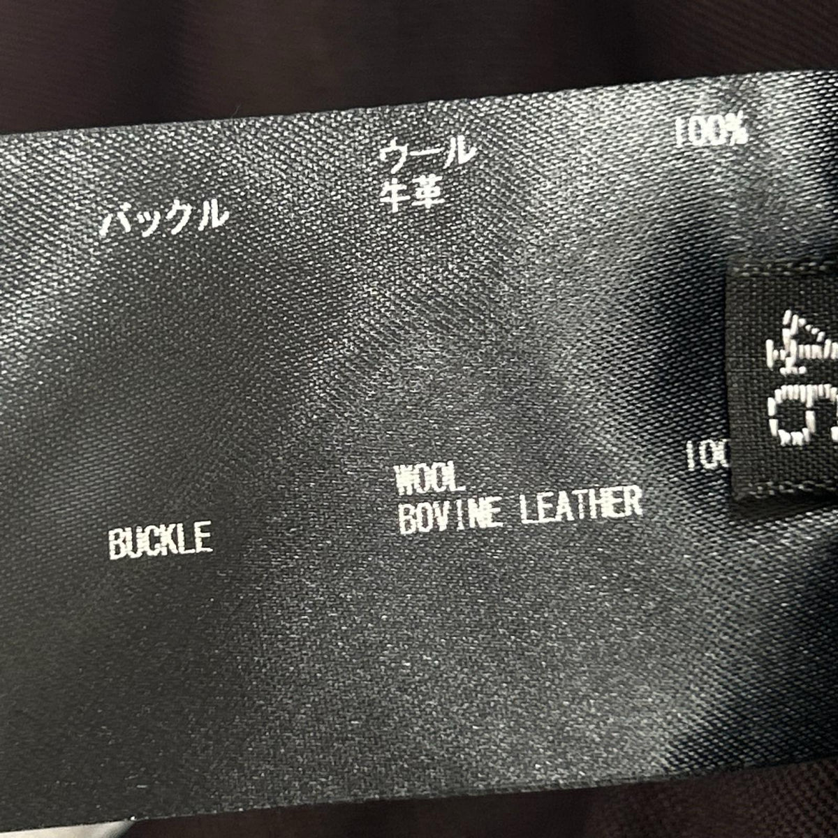 パンツ 23AW THE GURKHA 46