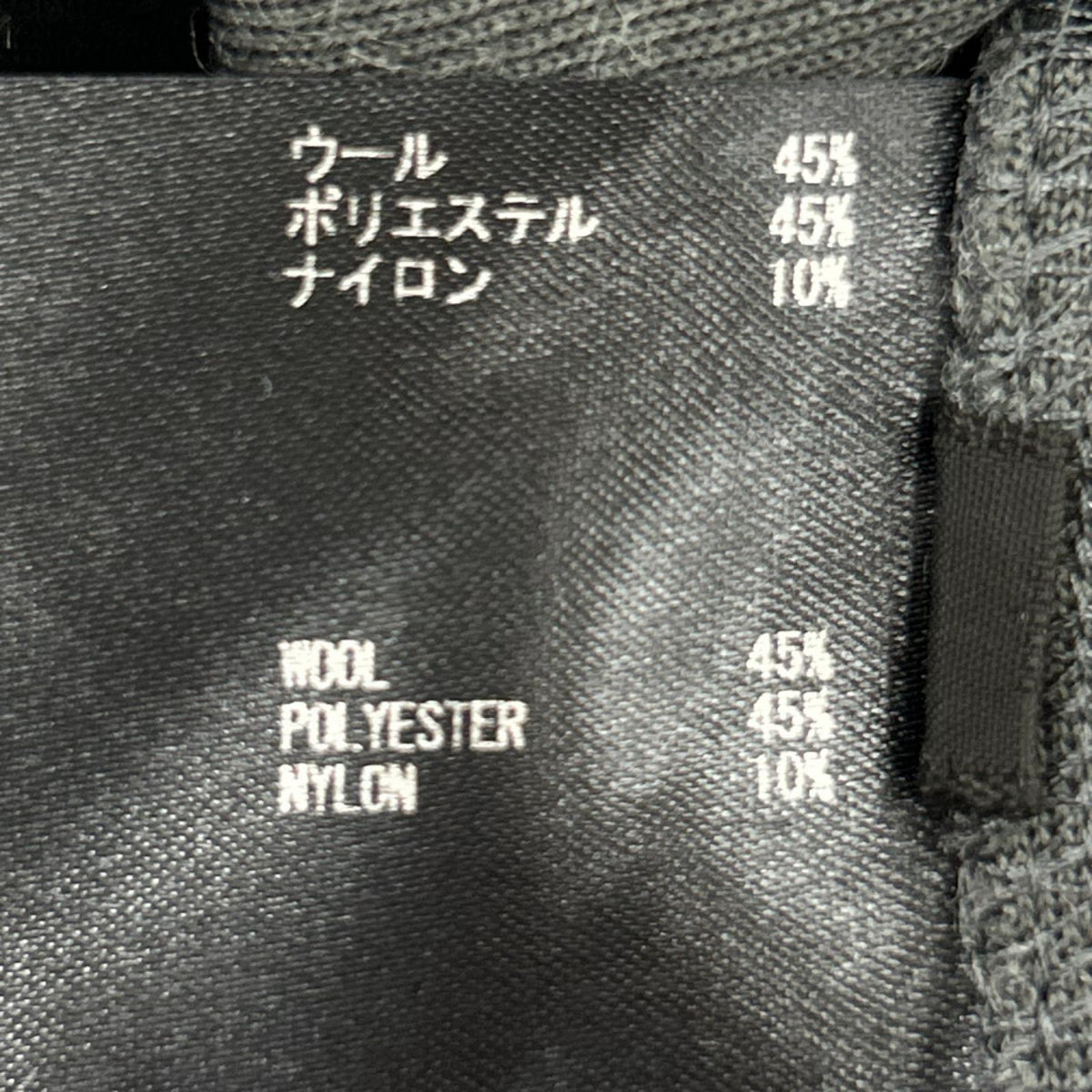 スウェット 23AW HALF ZIP STAND COLLAR PO 46 グレー