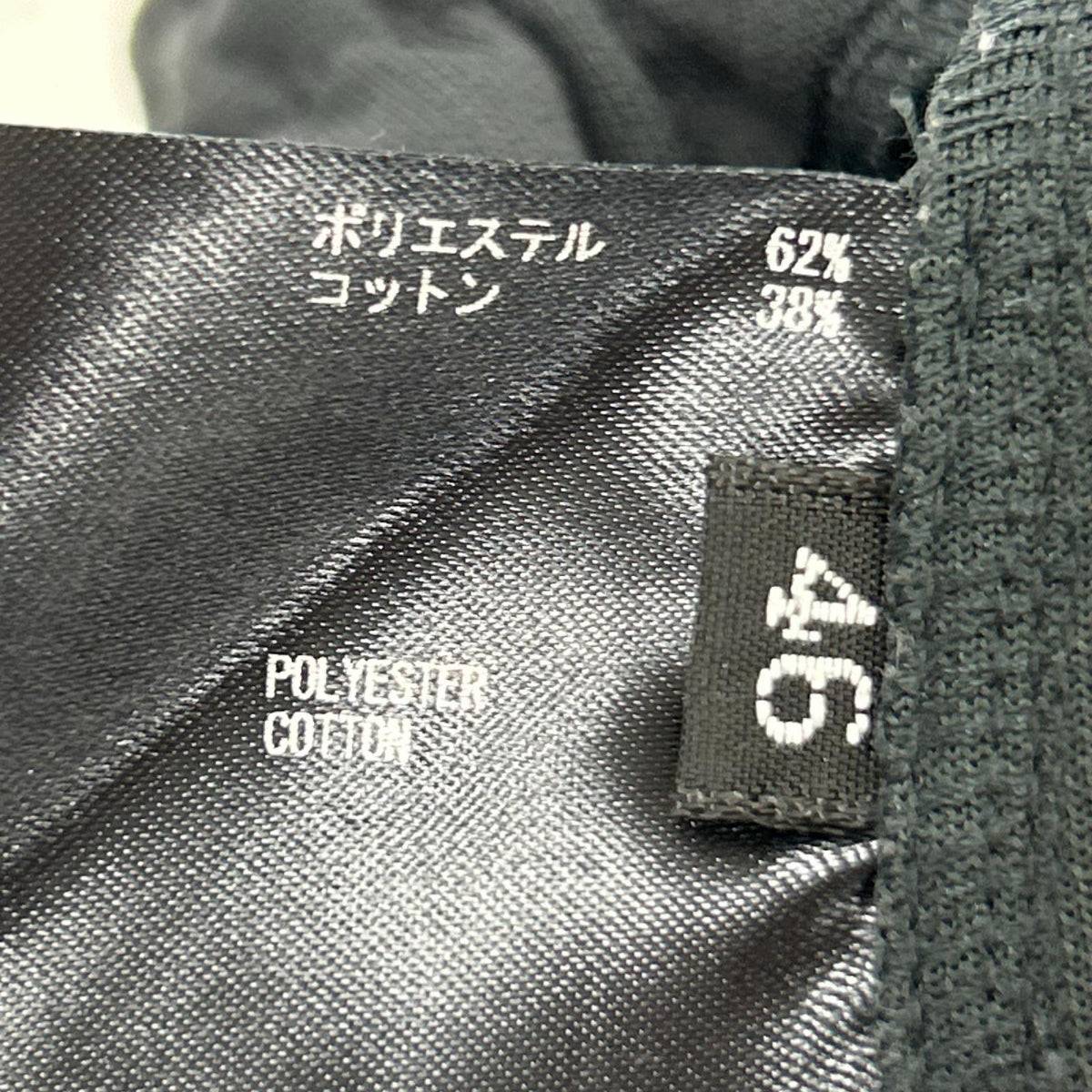 パンツ 24SS TRACK PANTS BLK 46 ブラック