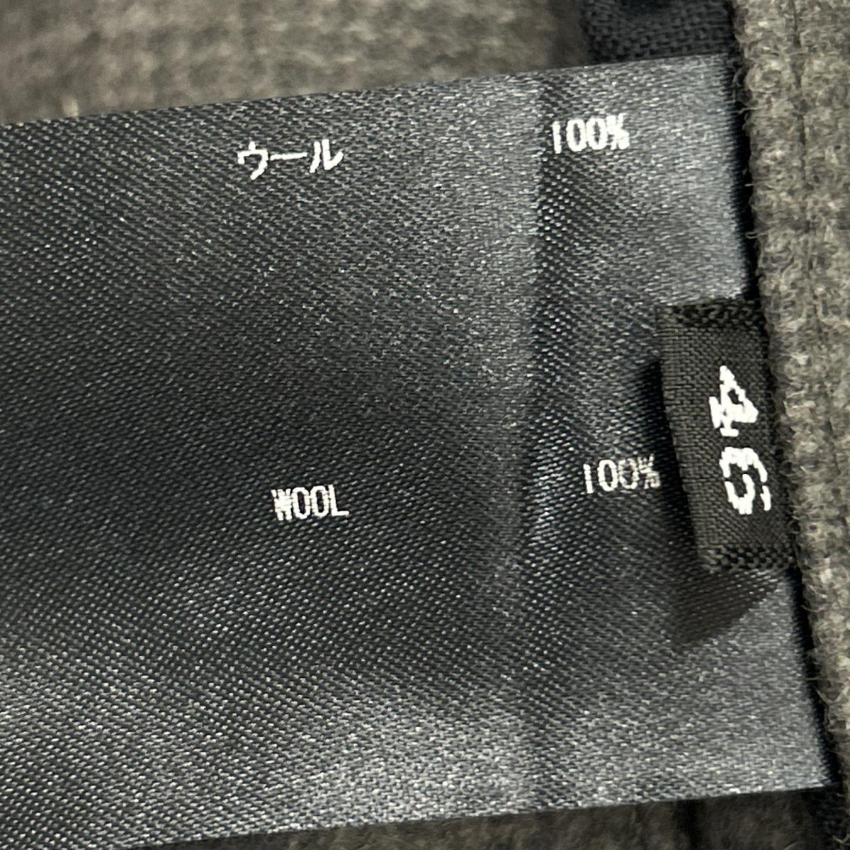 パンツ 22AW THE EASY SLACKS WIDE 46 グレー