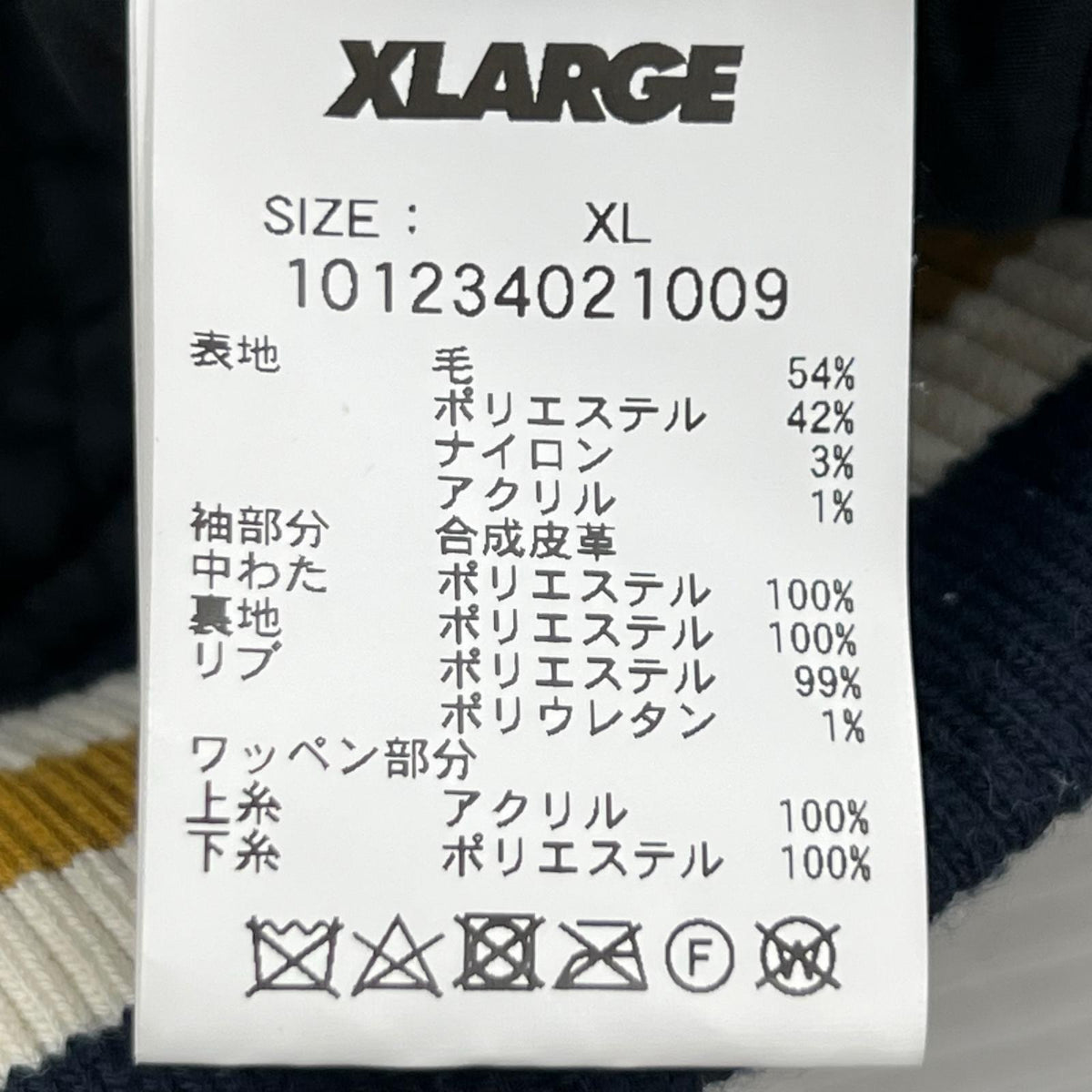 ジャケット OG ﾊﾞｰｼﾃｨｼﾞｬｹｯﾄ