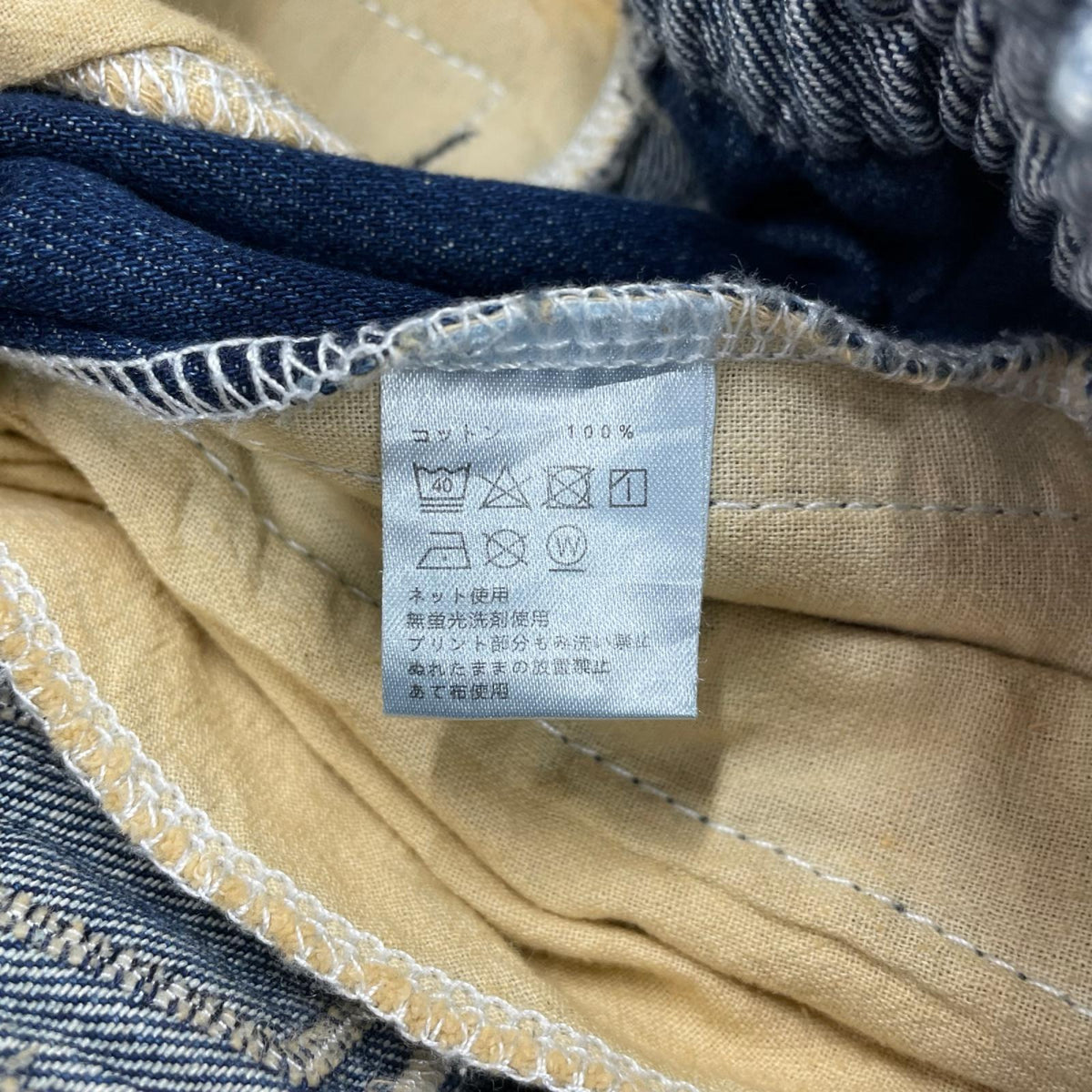 ショートパンツ ﾃﾞﾆﾑﾊﾞｽｹｯﾄｼｮｰﾂ BLU M ブルー