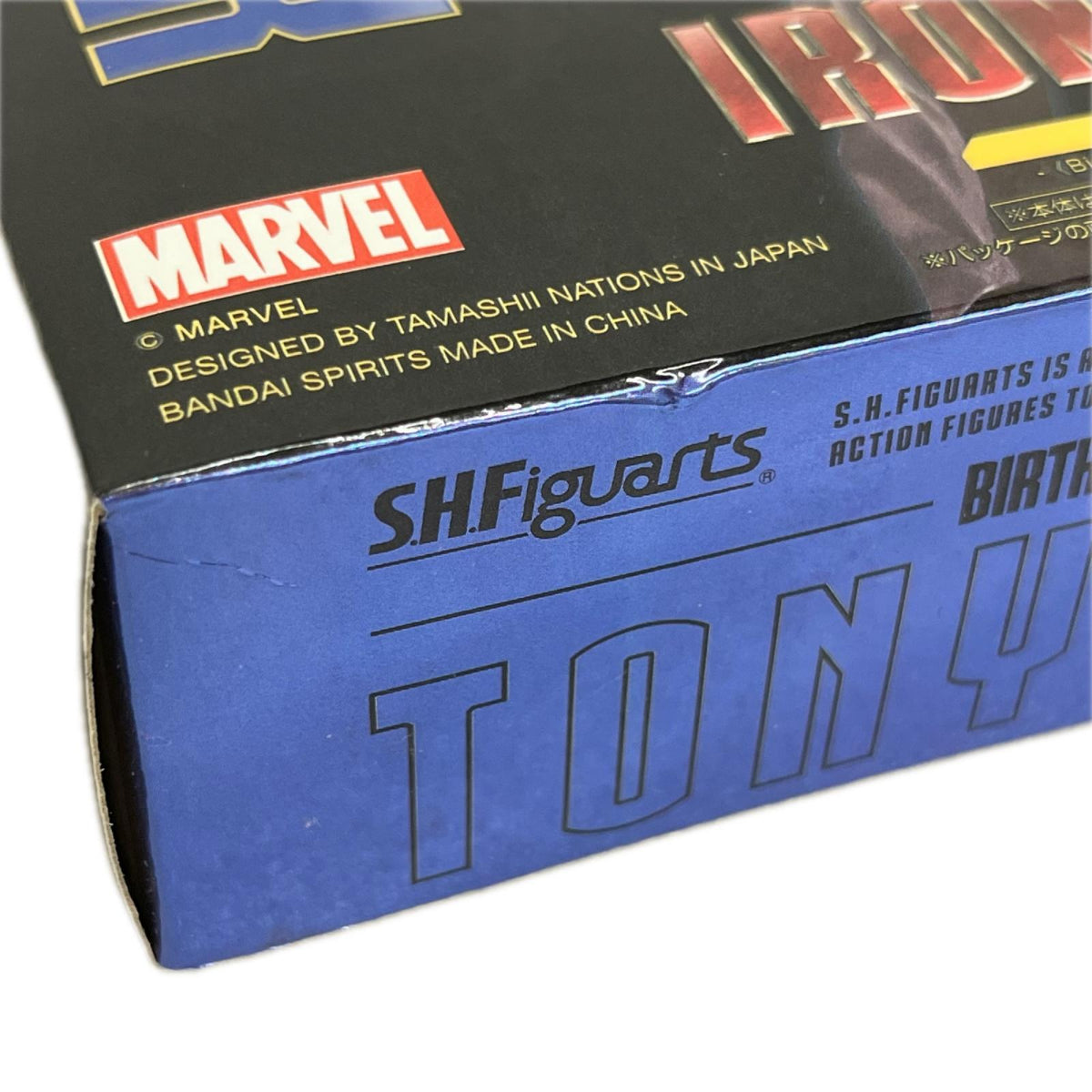 S.H.Figuarts トニー・スターク Birth of Iron Man IRON MAN BANDAI フィギュア/グッズ