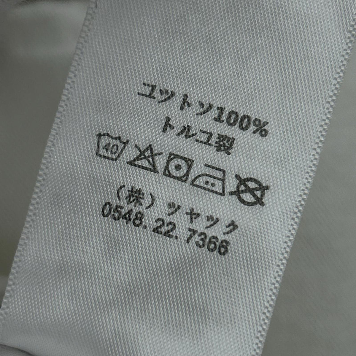 パンツ BIG OL' JEAN CAMO CANVAS NEEDLE PUNCH 30