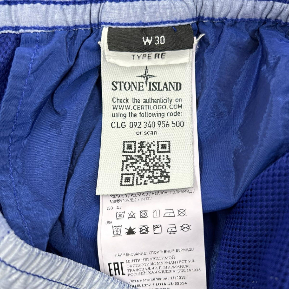 ショートパンツ Nylon Metal Placcato Bermuda Short 30 ブルー