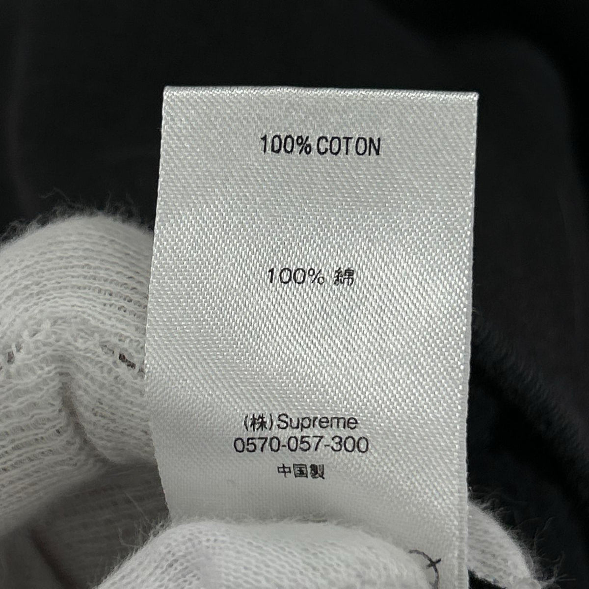 パーカー panelled hoodie M ﾌﾞﾗｯｸ M ブラック