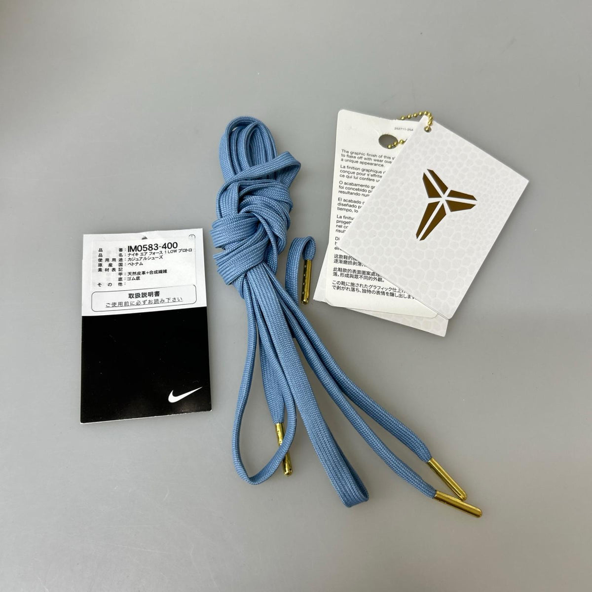 スニーカー Kobe Bryant × Nike Air Force 1 (26.5) 26.5cm (US8 1/2 UK8 EU43)