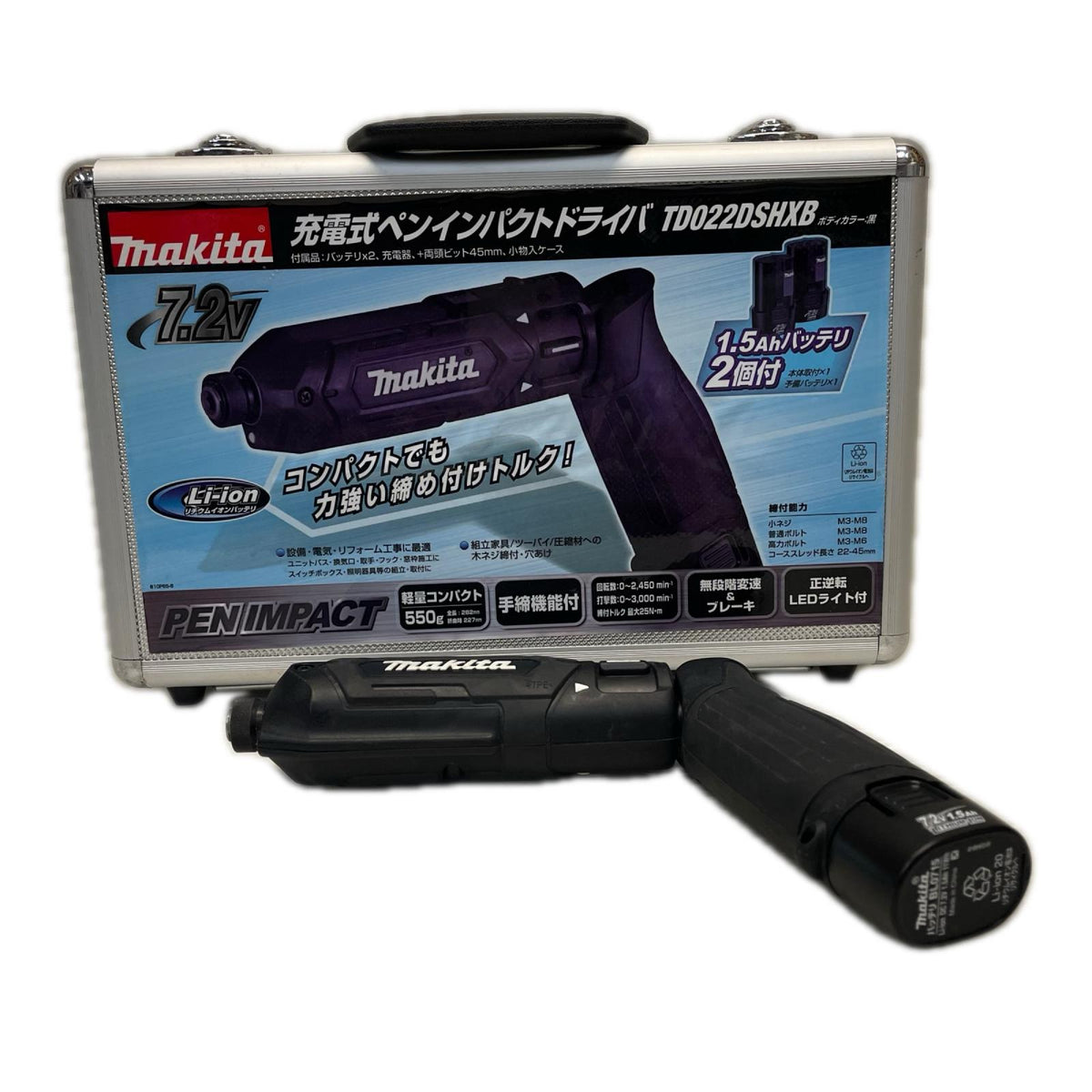 マキタ 充電式ペンインパクトドライバ 7.2V makita インパクトドライバ