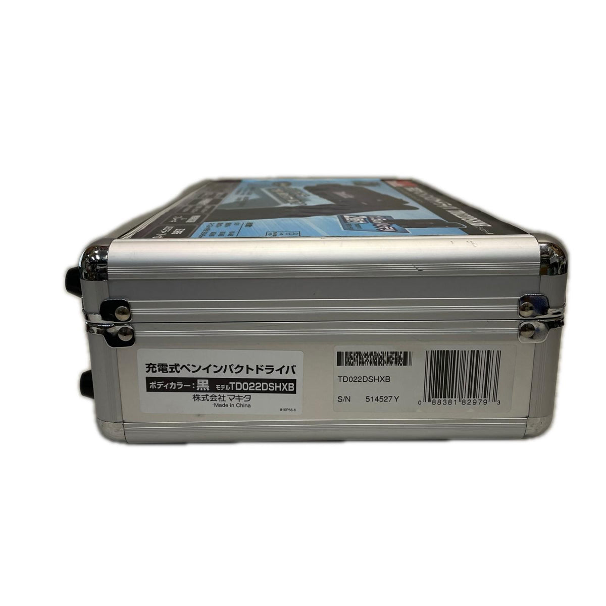 マキタ 充電式ペンインパクトドライバ 7.2V makita インパクトドライバ
