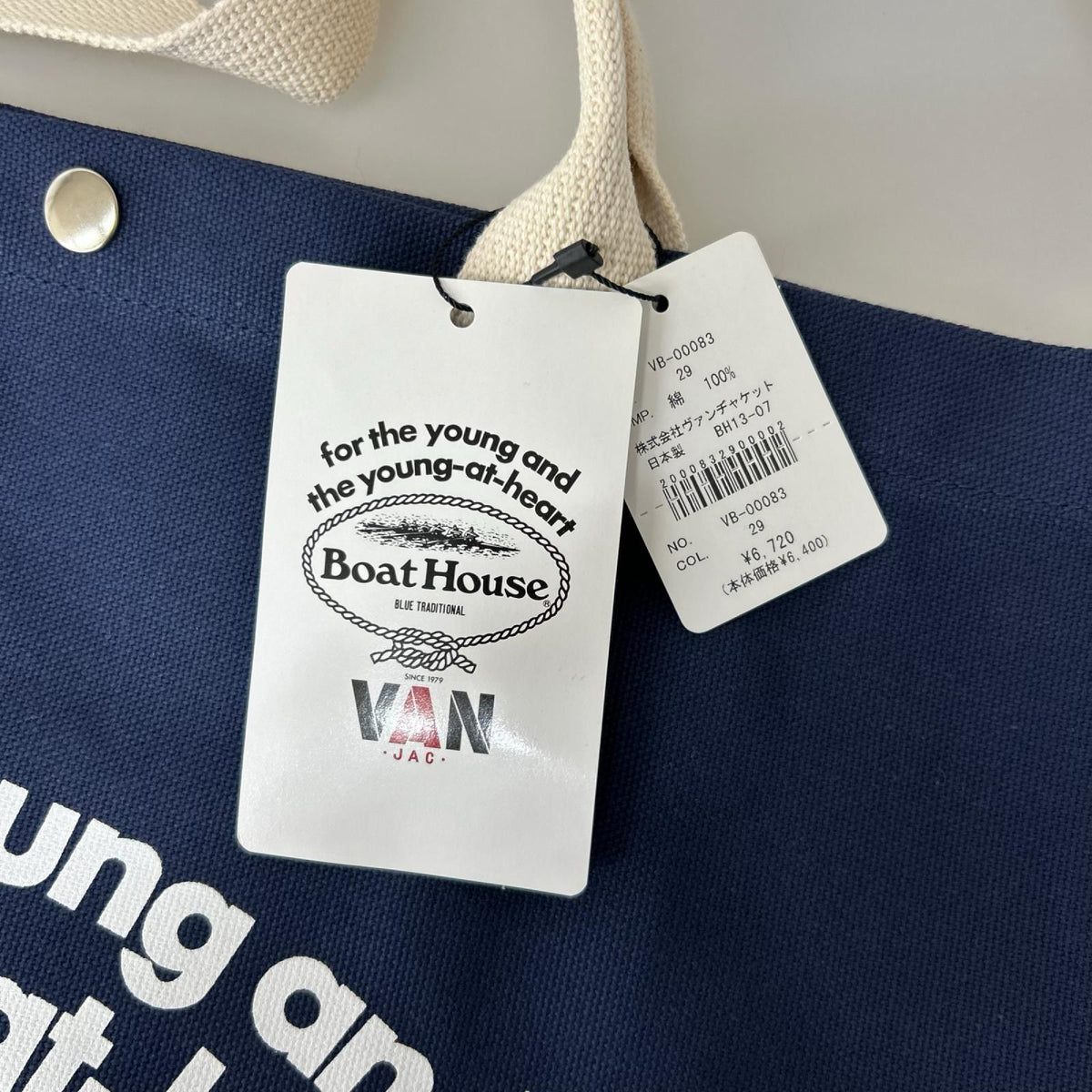 ショルダーバッグ ×Boat House ２WAY ネイビー