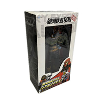 銀河鉄道999 リアルフィギュアvol.2　キャプテンハーロック 銀河鉄道999 タイトー フィギュア/グッズ